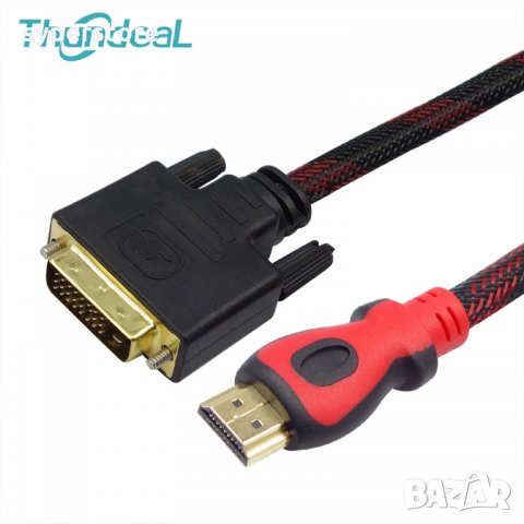 Кабел HDMI - DVI-D Dual LInk  Digital One SP00046 - 5 метра с твърда оплетка и феритен филтър