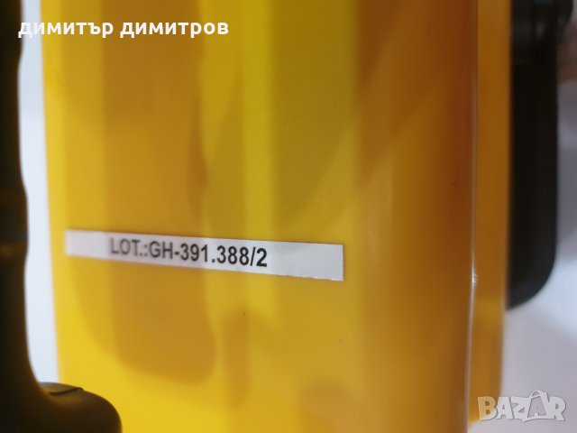 Прожектор-фенер(без батерия) с 2 зарядни за кола и ток, снимка 7 - Прожектори - 27074149