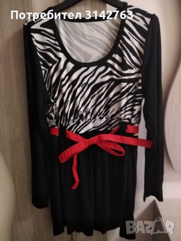 Панталони за бременни 2 броя. Размер L/ XL, снимка 6 - Дрехи за бременни - 42192030