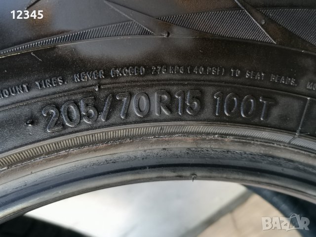 205/70R15 toyo dot2020-№393, снимка 5 - Гуми и джанти - 43983147