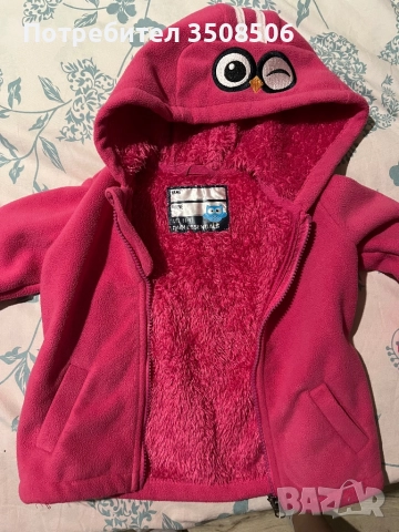 Якета и дрехи за деца на Майорал и други!, снимка 16 - Детски якета и елеци - 38399743