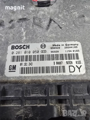 0281010050 ECU Компютър двигател за Опел Астра Opel Astra G 2.0DTi 09181243