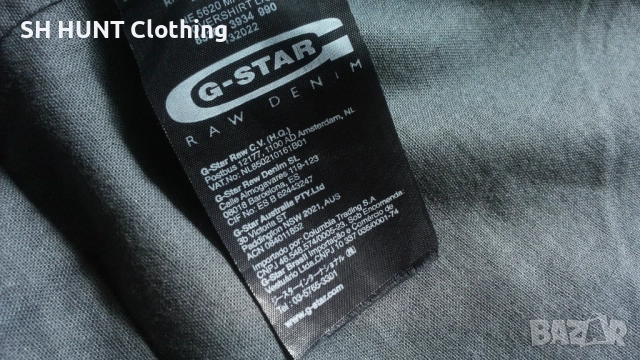 G-STAR MAXIMUS OVERSHIRT Jacket Размер S мъжко яке пролет есен 24-65, снимка 16 - Якета - 52216999