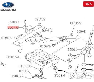 Каре избирач 35047AC030 35047-AC030 Subaru, снимка 2 - Части - 50697302