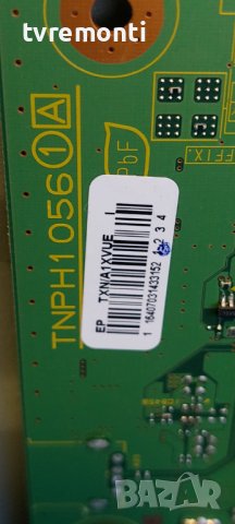 MAIN BOARD ,TNPH1056 1 A for,Panasonic TX-L55DTW60 DISPLAY LC550EUD-FFF2 , снимка 2 - Части и Платки - 39640076