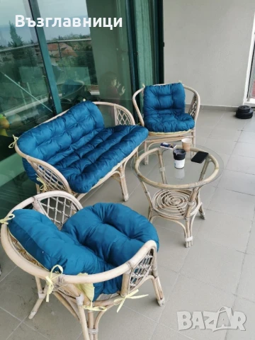 Комплект възглавници за ратанов комплект, снимка 9 - Градински мебели, декорация  - 50837123
