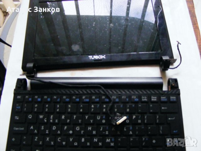 Лаптоп за части turbo x m1110 Clevo, снимка 6 - Части за лаптопи - 26231057