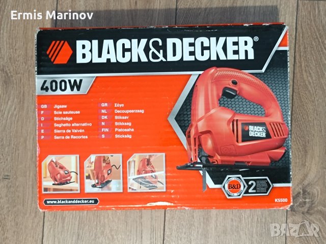 Прободен трион Black and Decker KS500, снимка 1 - Други инструменти - 43682640