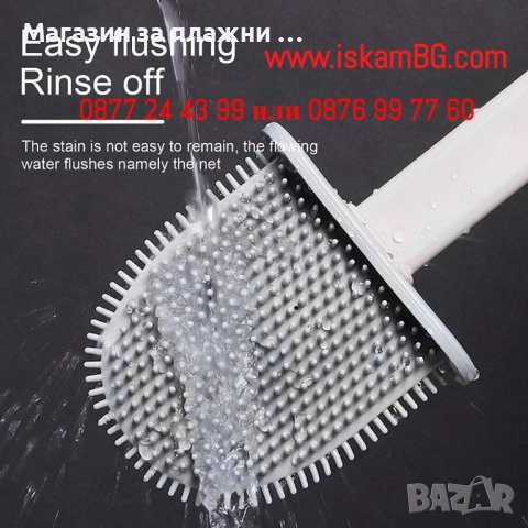 Силиконова четка за тоалетна | Гъвкава силиконова четка за почистване на тоалетна чиния - КОД 3858, снимка 8 - Други стоки за дома - 40049632