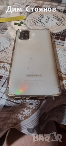 Продавам самсунг а71