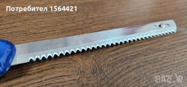 електрически нож за рязане на хляб, 180W, 2 ножа, Германия, снимка 3 - Други инструменти - 52073595