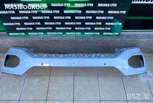 Броня предна и задна брони R-Line за Фолксваген Т-Рок Vw T-Roc, снимка 15 - Части - 32954612