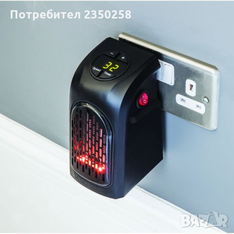 ТВ ХИТ Handy Heater Отоплителна печка духалка уред климатик Хенди Хийтър 400w, снимка 2 - Отоплителни печки - 26788735