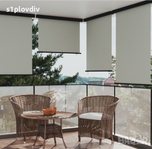 Вертикална тента за балкон, 122x250 см, сива