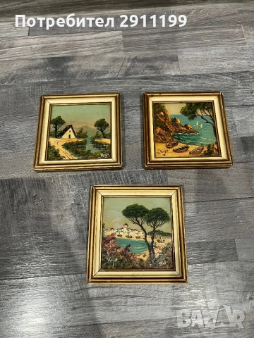 Малка маслена картина, комплект от три