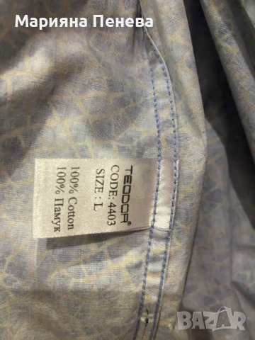 Мъжки ризи, снимка 7 - Ризи - 50839887