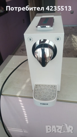  Кафе машина Cremesso , снимка 2 - Кафемашини - 52805543