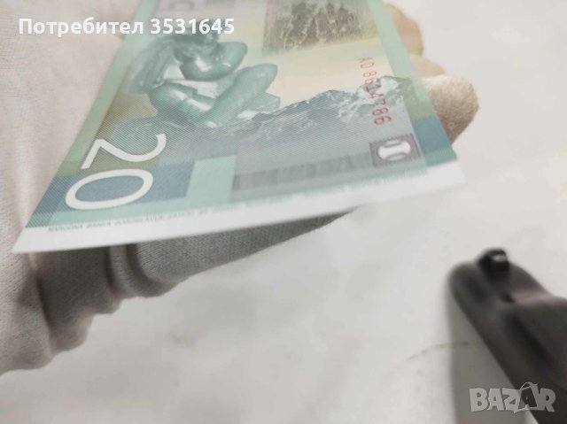 Лот от уникално запазени банкноти от Югославия, снимка 10 - Нумизматика и бонистика - 43077023