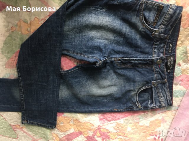 Дънки бойфренд Philipp Plein №27, снимка 7 - Дънки - 28889623