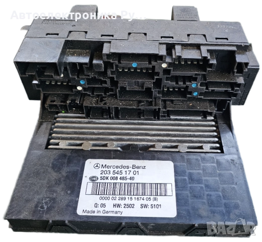 Модул за управление SAM BSI MERCEDES 203 209 2035451701 2035451701 5DK00848540 Q05