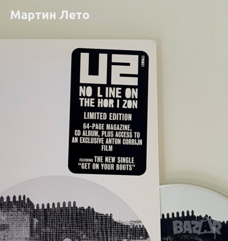 U2 албум със CD. Колекционерски! Лимитирана серия., снимка 2 - Специализирана литература - 28884517