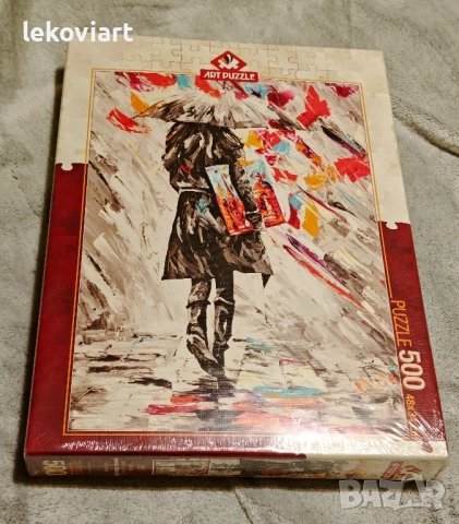 Нов пъзел от 500 части