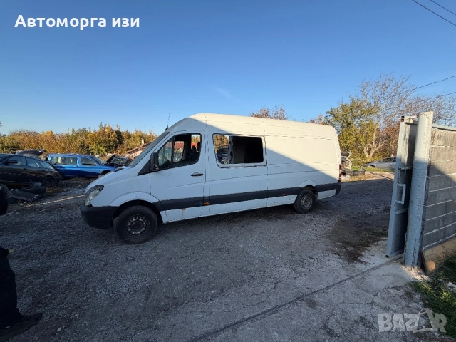 Мерцедес спринтер 313 2.2 дизел 6 степана кутия само на части, снимка 3 - Части - 52256452