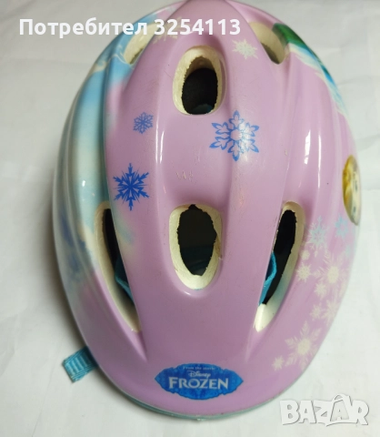 Детска каска FROZEN 
