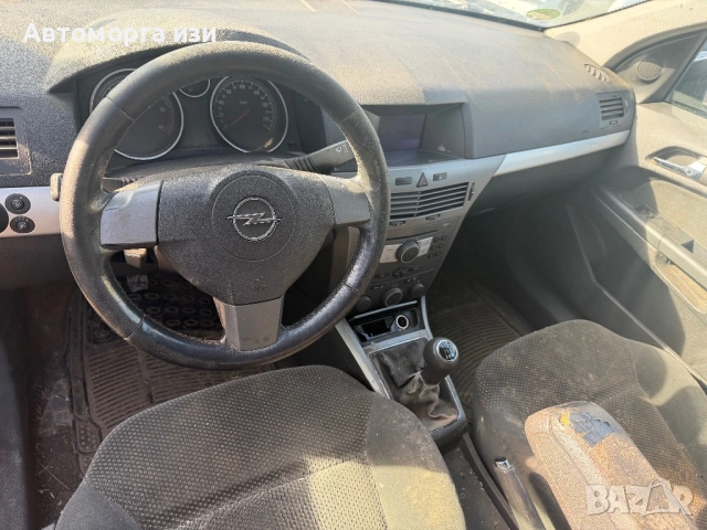 ОПЕЛ АСТРА 1.7 CDTI дизел 2004 Г 5 степена само на части , снимка 8 - Части - 53532424