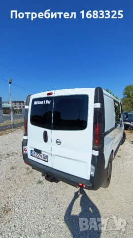 Товарен бус под наем , снимка 6 - Rent a car - 50917163