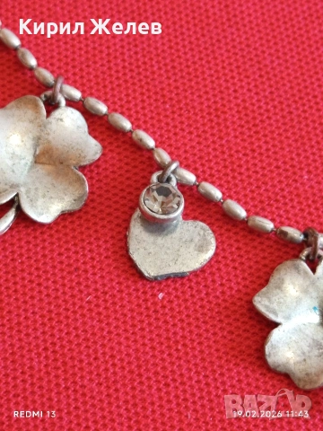 Сребриста гривна четирилистна детелина, кристали много красив стилен дизайн 51874, снимка 4 - Гривни - 53533475