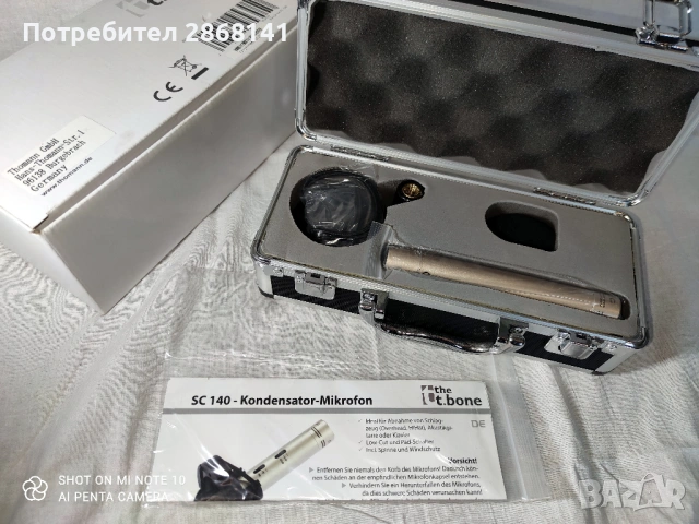 Thomann t.bone SC140 кондензаторен микрофон
