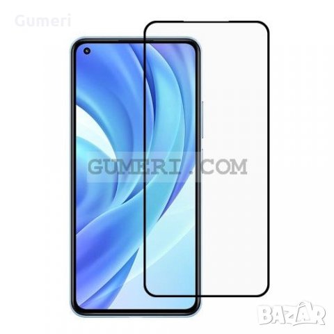 Xiaomi Mi 11 Lite Стъклен Протектор За Целия Екран