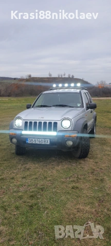 Jeep cherokee 2.5