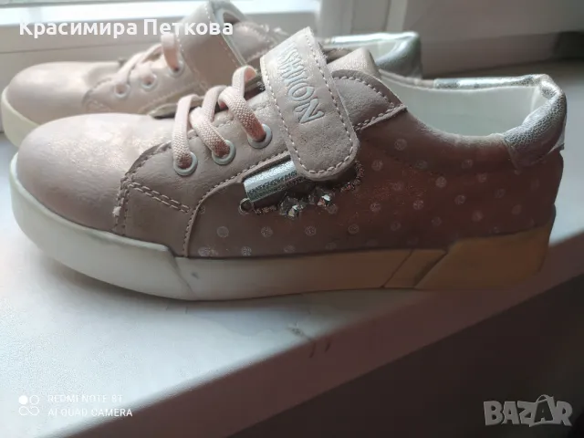 Нови обувки за момиче номер 35, снимка 2 - Детски обувки - 48346494