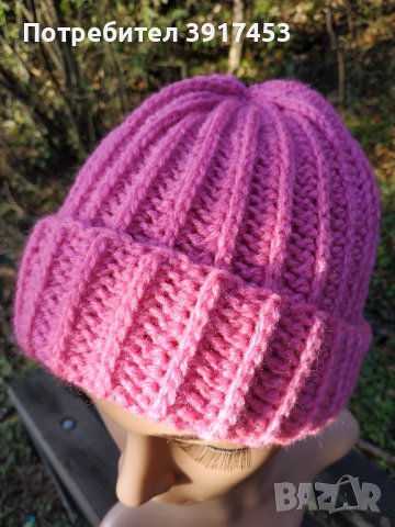 Ръчно плетена зимна розово-цикламена шапка за жена , снимка 1