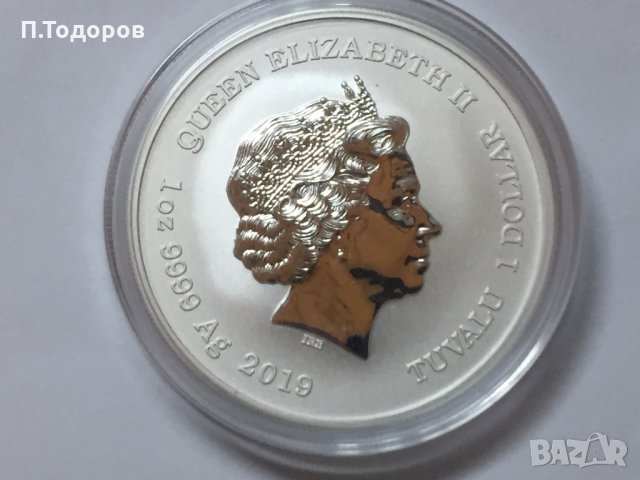 1 oz Сребро Марвел - ХЪЛК - 2019, снимка 4 - Нумизматика и бонистика - 27345713