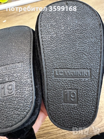 Бебешки буйки LC WAIKIKI , снимка 5 - Бебешки обувки - 52084403