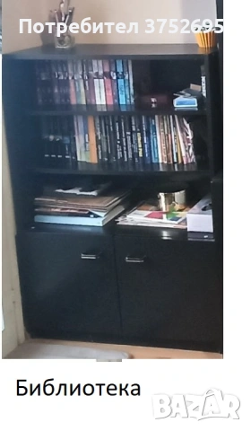 ПО ДОГОВАРЯНЕ - Черна холна секция – модулна, снимка 7 - Секции и витрини - 53139520