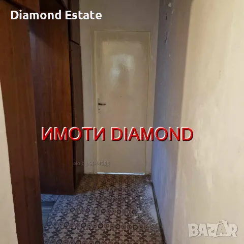 Апартамент в гр. Димитровград, кв. Каменец, снимка 15 - Апартаменти - 48140326