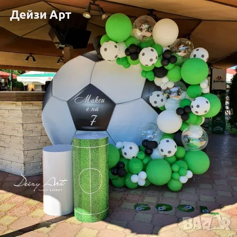 Украса за момченца-Погача/Рожден Ден/Кръщене, снимка 4 - Други - 47732058