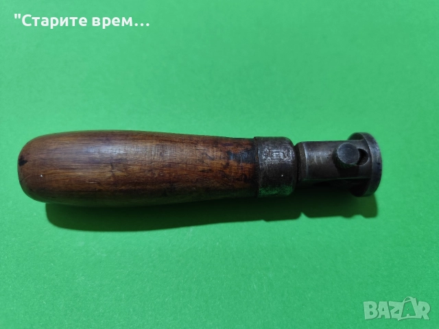 Печат – „Товарна Гара Пловдив“, снимка 10 - Колекции - 52814652