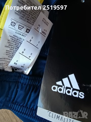Мъжка Къси Панталони Adidas , снимка 5 - Спортни дрехи, екипи - 43967112