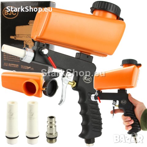  Професионален пневматичен пясъкоструен пистолет – пневматична пясъкоструйка BJC 