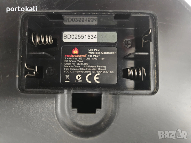 AeroSmith RedOctane Китара за PlayStation 3, снимка 4 - Аксесоари - 53534258