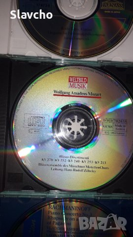 Компакт дискове на - Beethoven/ Mozart and Rachmaninoff, снимка 10 - CD дискове - 42961984