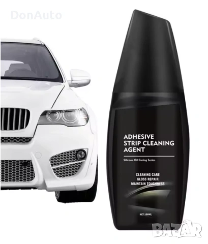 Балсам за поддръжка на гумени уплътнения, снимка 5 - Аксесоари и консумативи - 53129899