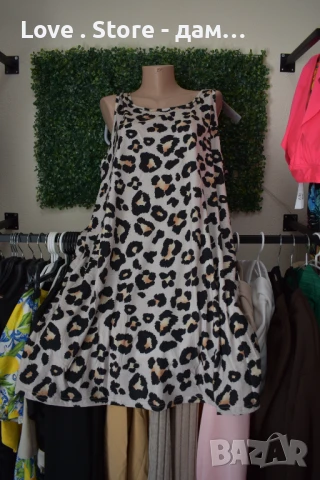 Макси рокли и комплекти на намаление , снимка 11 - Рокли - 50524815