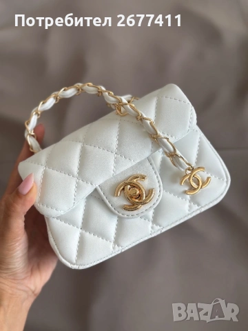 Дамска бяла чанта chanel , снимка 8 - Чанти - 53276566