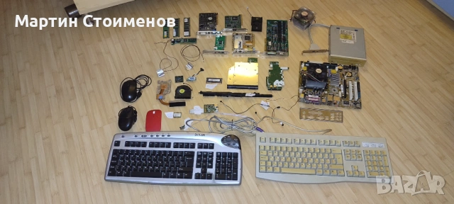 Голям ЛОТ компютърни и лаптоп части (ретро, за части, за разчистване)
